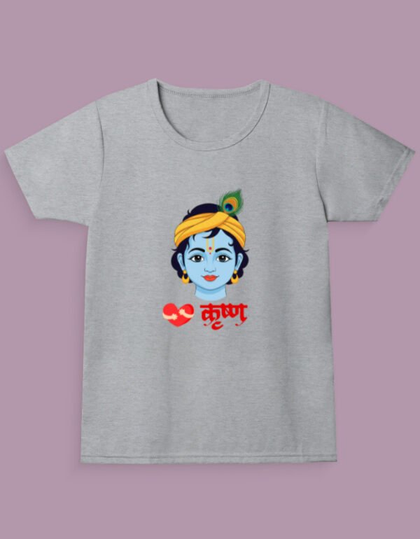 Bal Krishna Girl's Crew Neck T-Shirt - Image 3