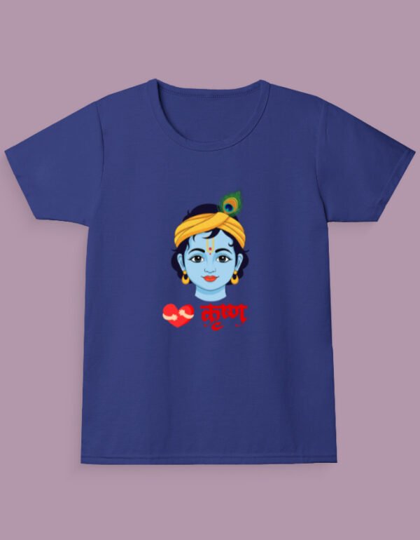 Bal Krishna Girls Royal Blue