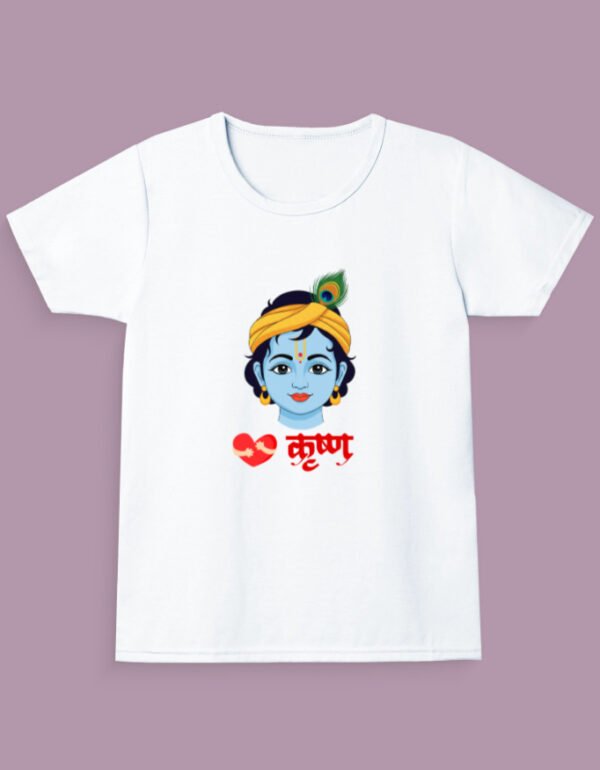 Bal Krishna Girls White