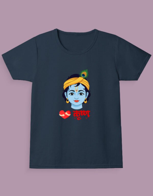 Bal Krishna Girls navy blue