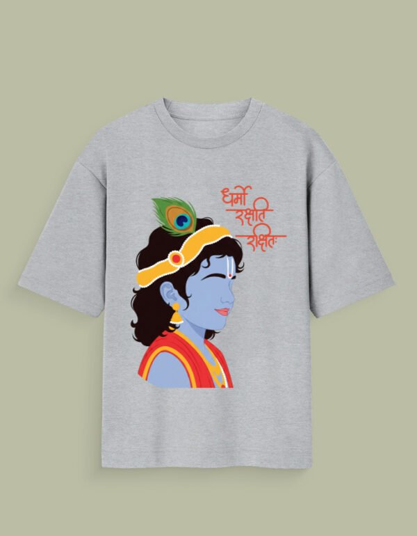 Dharmo Rakshati krishna Grey melange