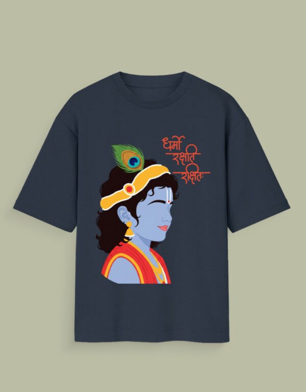 Dharmo Rakshati krishna Navy Blue