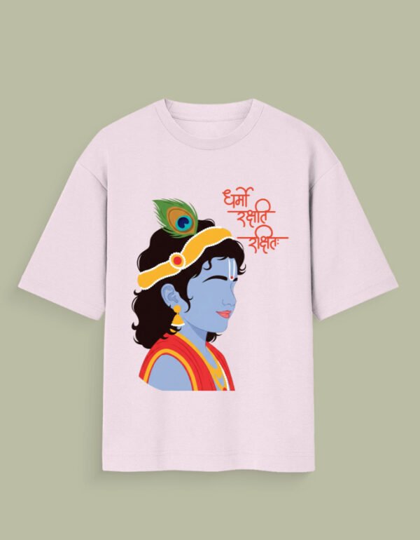 Dharmo Rakshati krishna baby pink