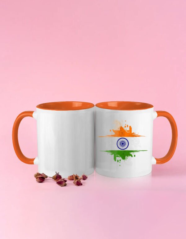 India Digi design mug orange