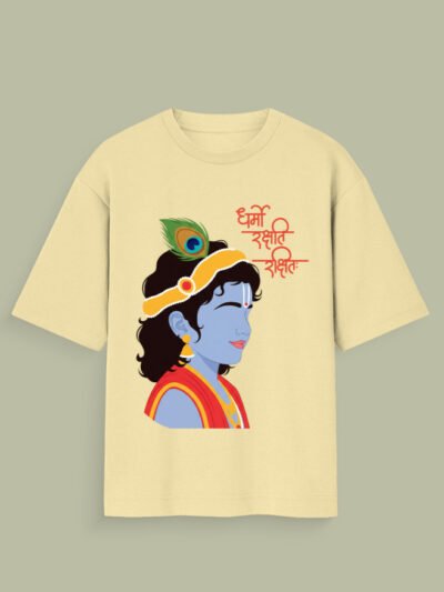 Dharmo Rakshati krishna beige