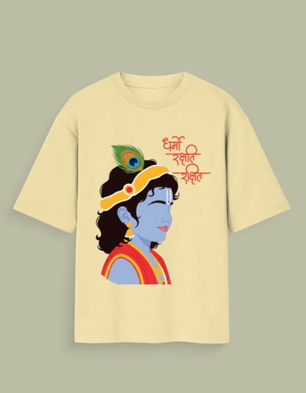 Dharmo Rakshati krishna beige