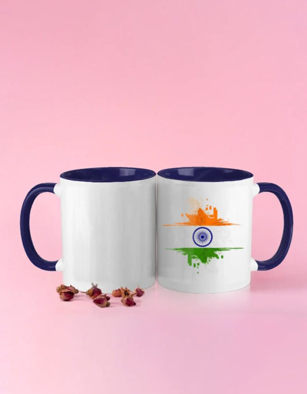 India Digi design mug navy blue