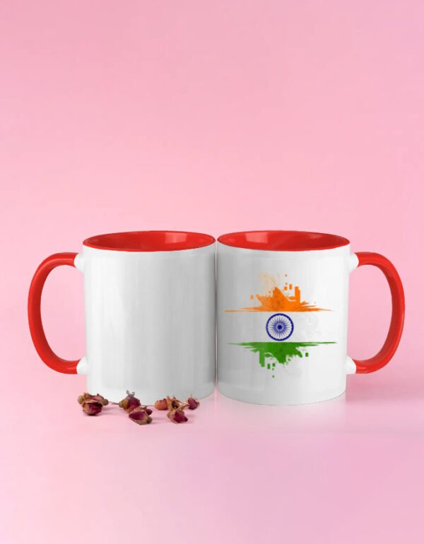India Digi design mug red