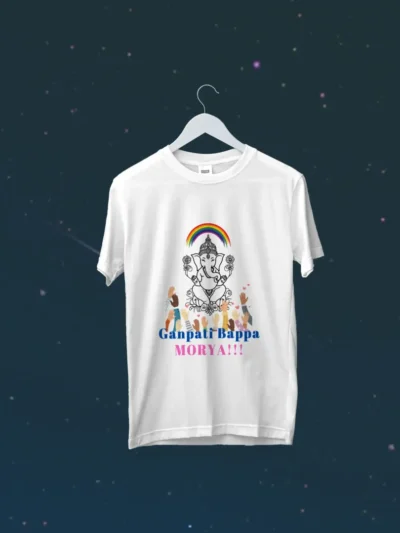 Ganpati Bappa Morya Eng Text