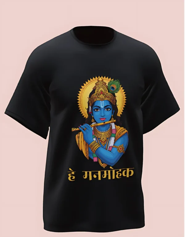 He Manmohak Black 3D