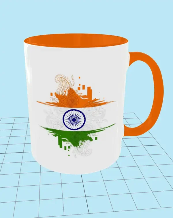 India Digi Mug Orange