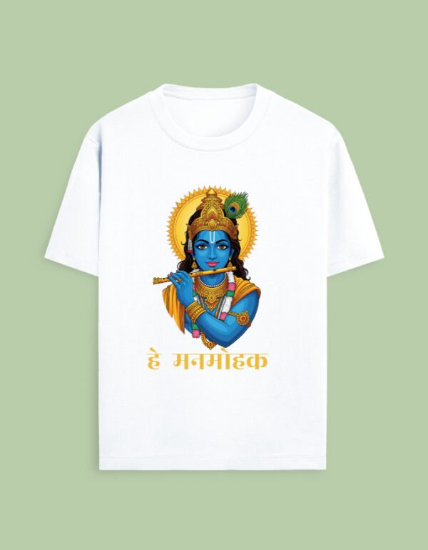 Krishna Flute White