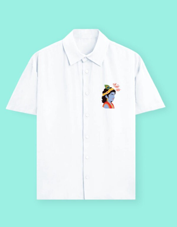 dharmo rakshati shirt white