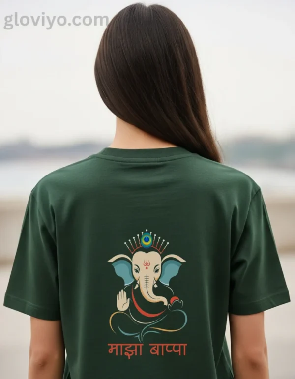 Majha Bappa Bottle Gree