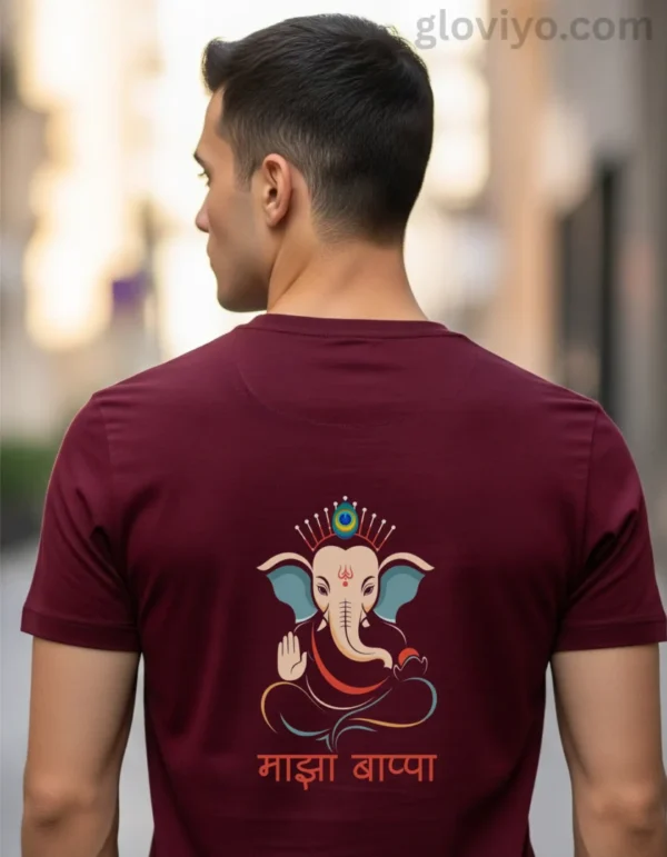 Majha Bappa Maroon