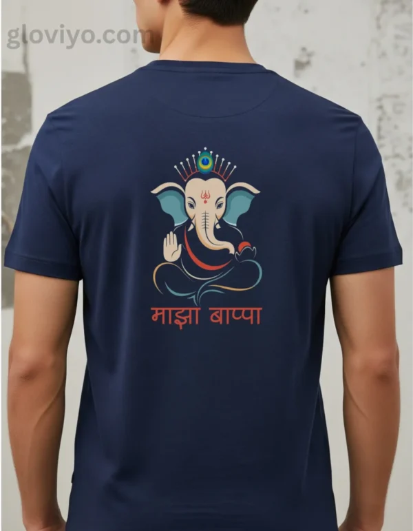 Majha Bappa Navy Blue