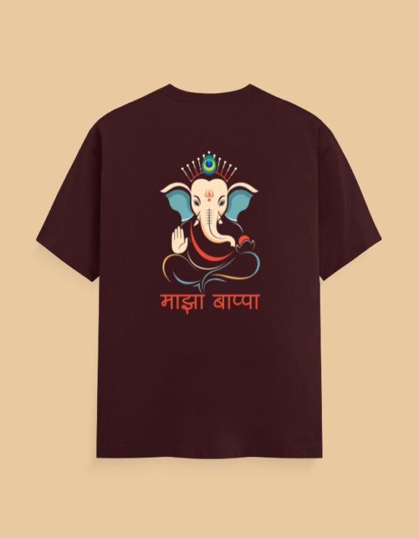 Majha bappa Maroon