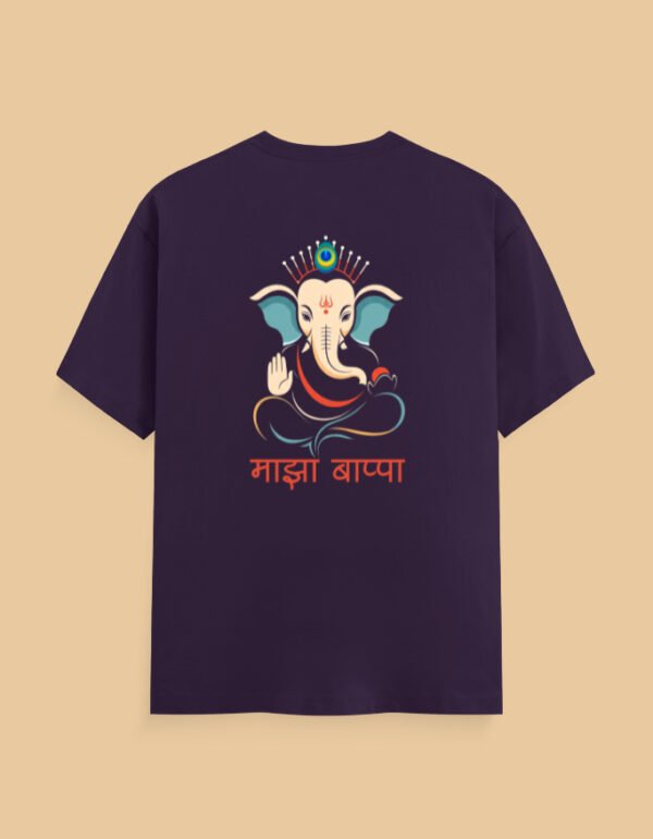 Majha bappa Purple