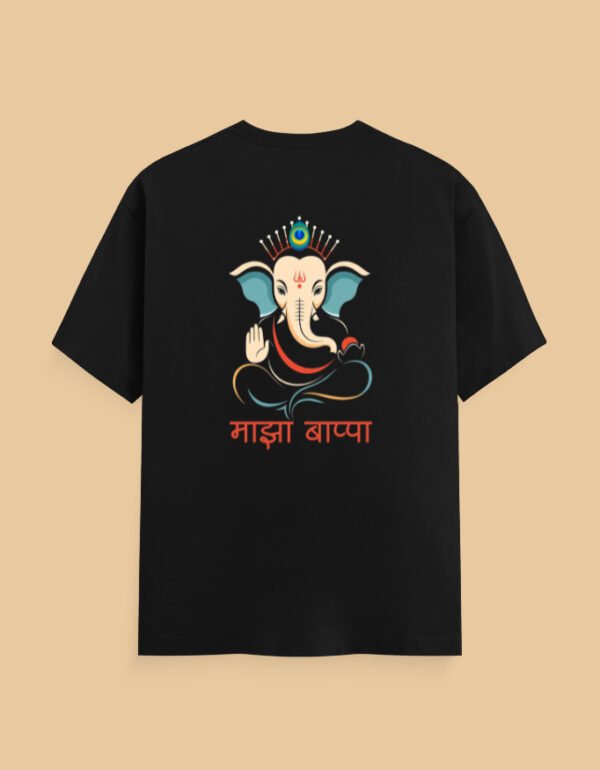 Majha bappa black