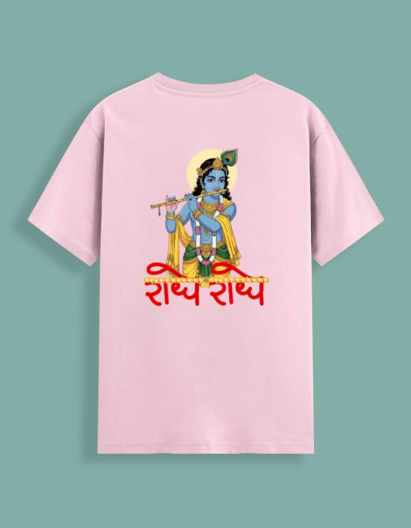 radhe radhe kisna back baby pink