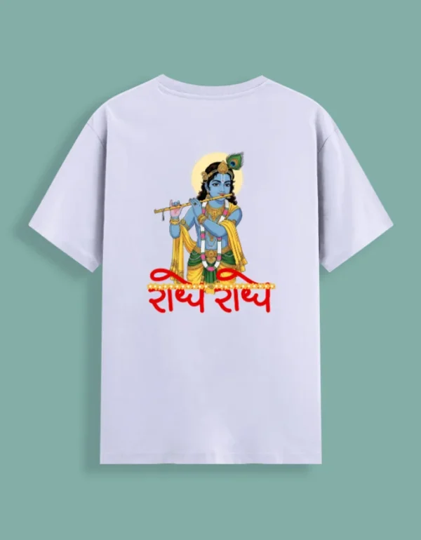 radhe radhe kisna back lavender