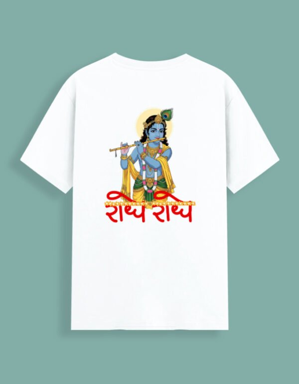 radhe radhe kisna back white