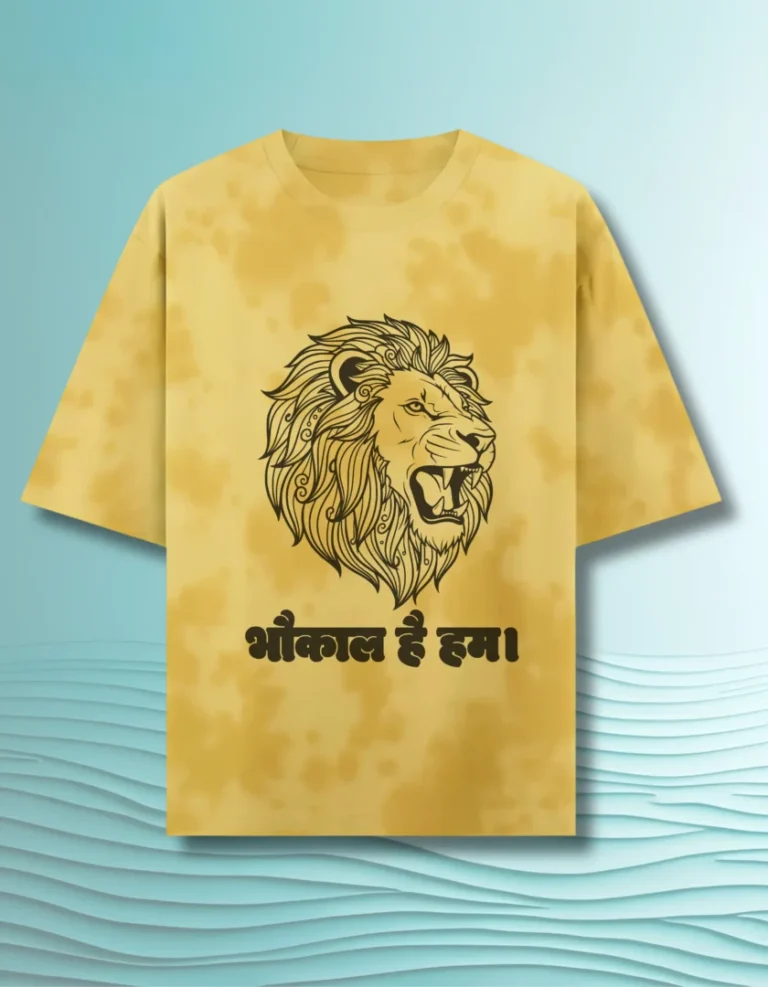 Bhaukal Hai Hum Unisex Tie Dye Oversized T-Shirt