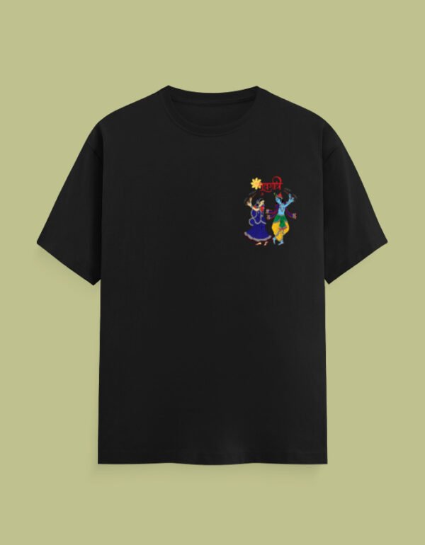 Ready to Go Garba T-Shirt - Image 17
