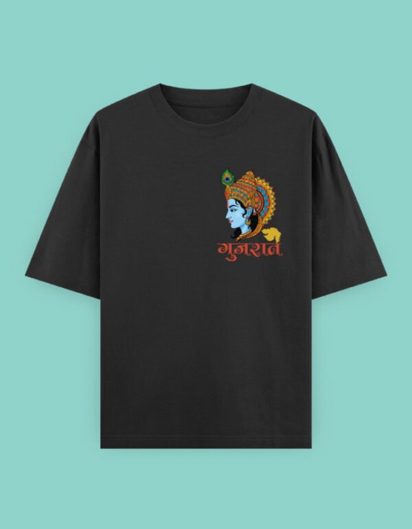 Navratri Theme Krishna Unisex Oversized Classic T-Shirt - Image 32