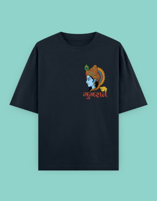Navratri Theme Krishna Unisex Oversized Classic T-Shirt - Image 31
