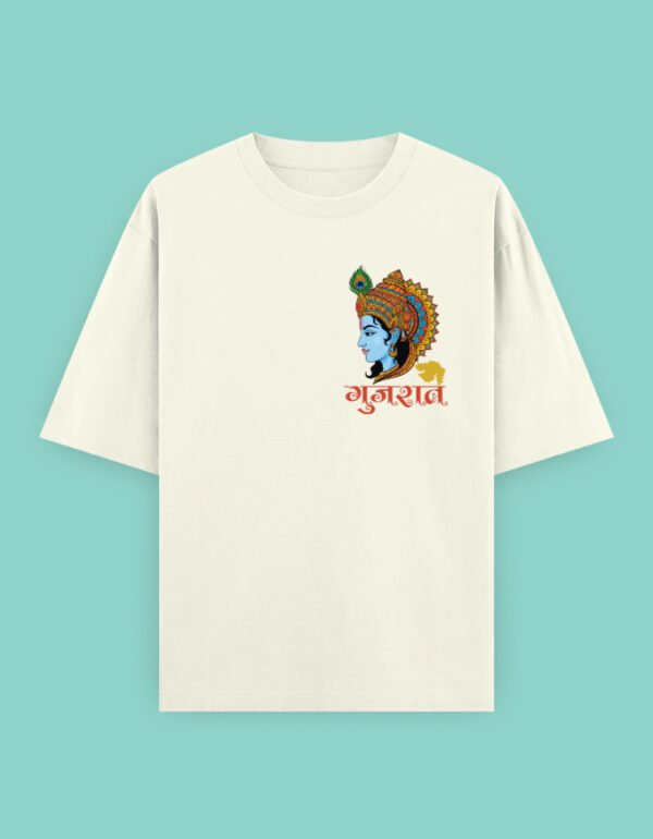 Navratri Theme Krishna Unisex Oversized Classic T-Shirt - Image 27