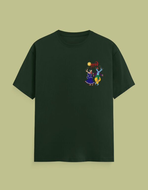 Ready to Go Garba T-Shirt - Image 15