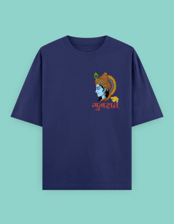 Navratri Theme Krishna Unisex Oversized Classic T-Shirt - Image 30
