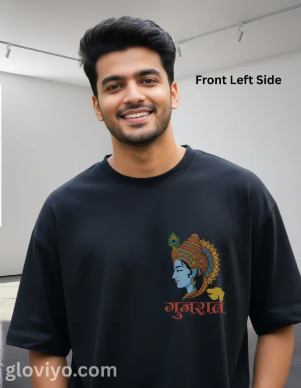 Krishna Navr Front