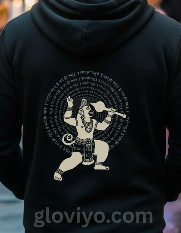 Ram Bajrangi Back Closeup
