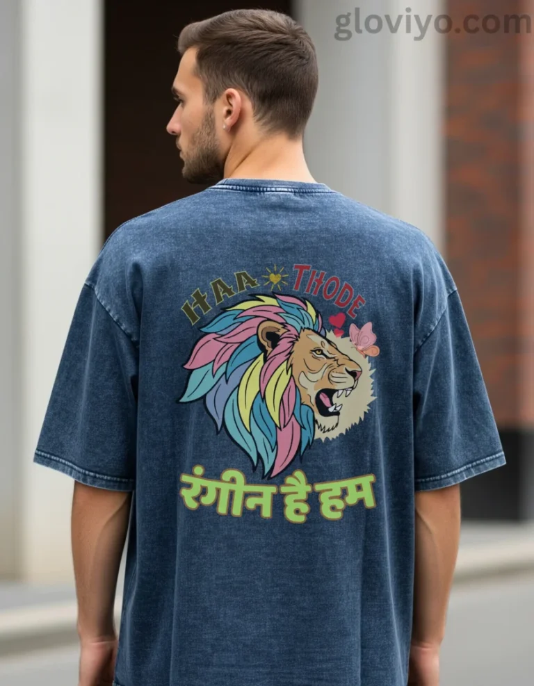 Rangeen Hai Hum Unisex Acid Washed Oversized Tee