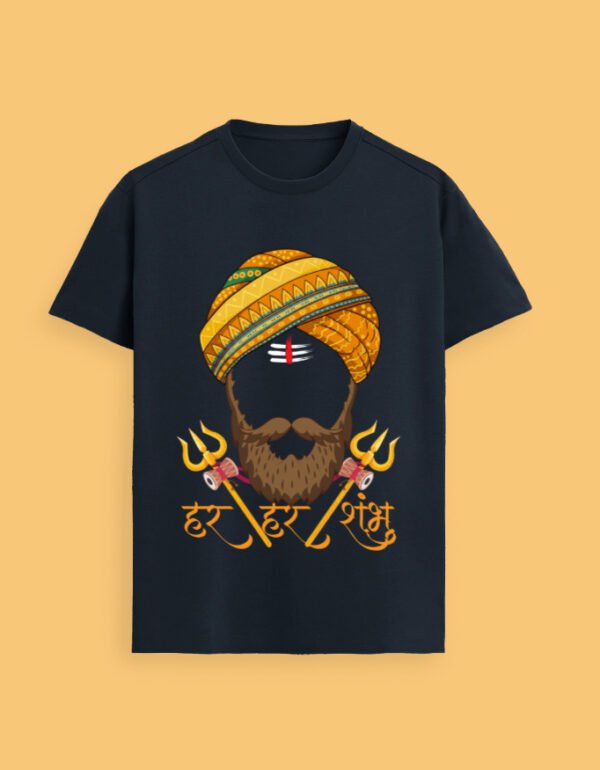 Har Har Shambhu Navratri T-Shirt - Image 6