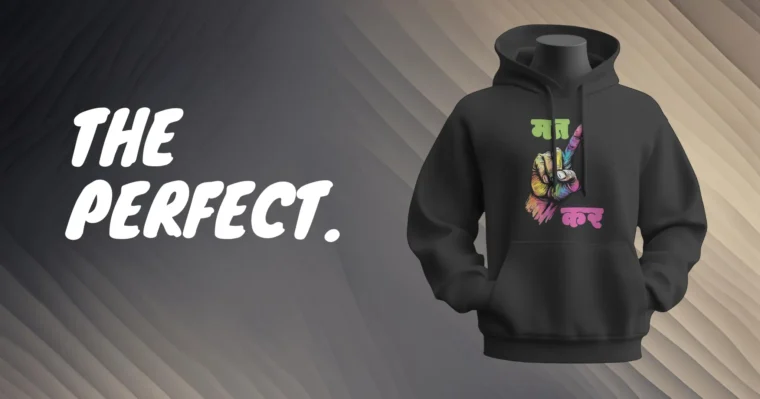 Gloviyo The Perfect